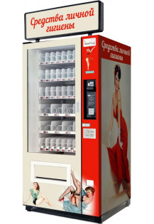 Автомат по продаже тампонов и прокладок SM VENDOR (6367)..