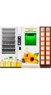 Торговый автомат для продажи подсолнечного масла в розлив CLEAN BOX VENDOR ELEMENT